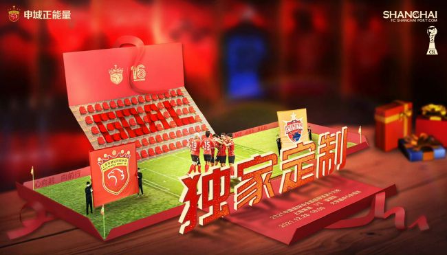 他一直想拍一部有关朋友家庭和同事的电影，为此他已经酝酿了整整3年。